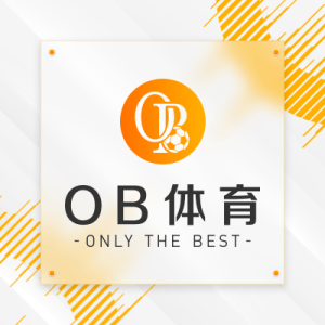 ob体育标志 九州体育手机版官网